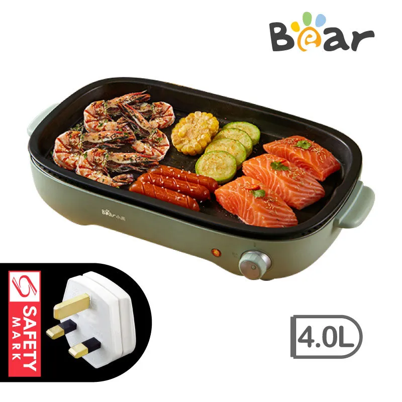 Bear Steamboat with Removable BBQ Grill and Steamboat Pot, 2 in 1 Multi Cooker (DKL-D12Z4)