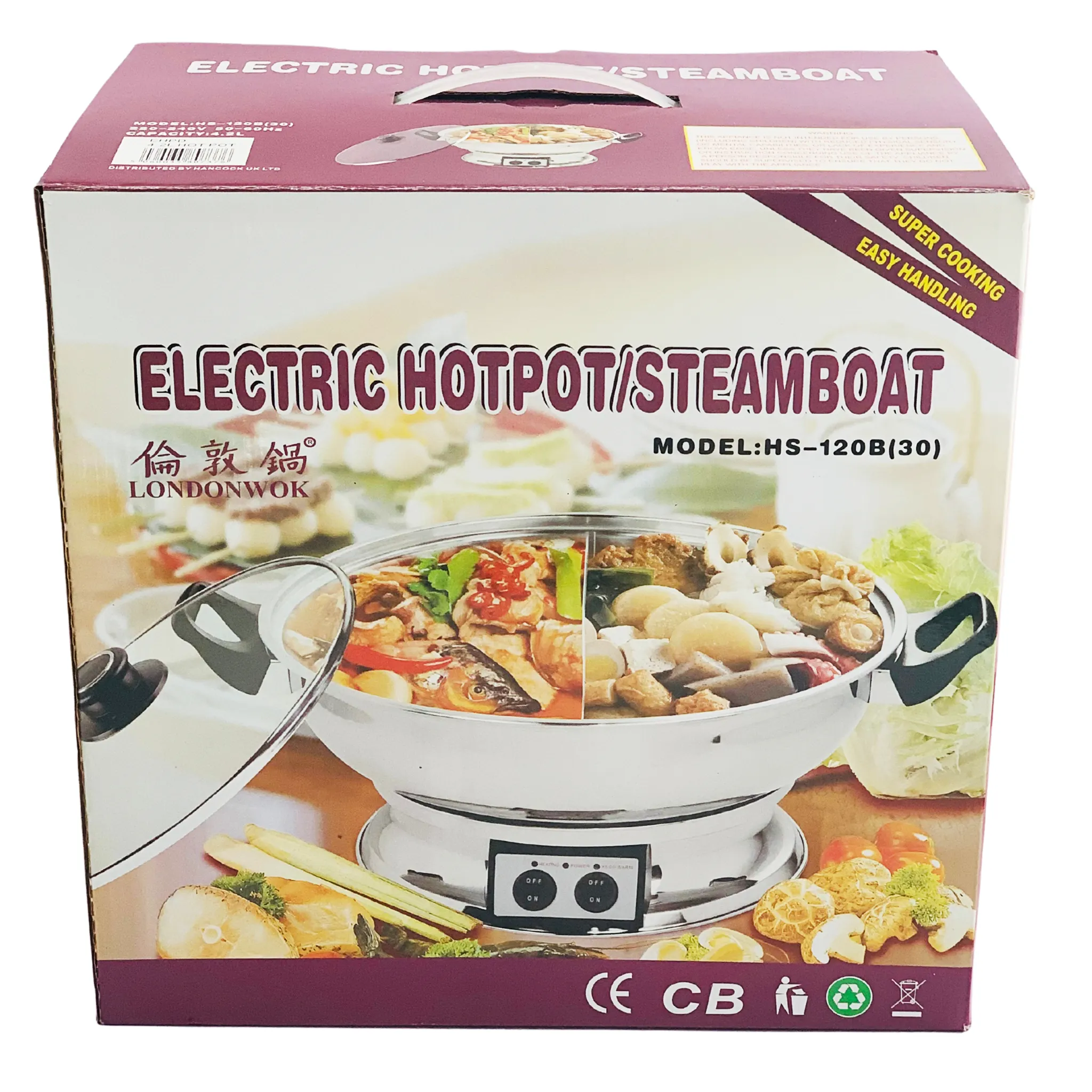 Electric Hotpot Divided Steamboat with Glass Lid and Handles 4.2L by London Wok