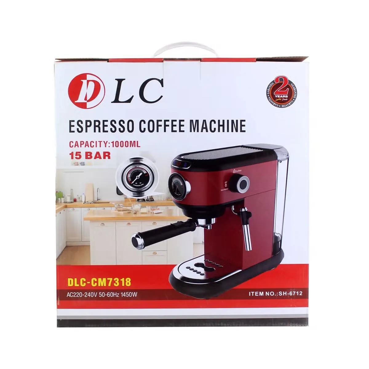 Espresso Coffee Machine With 15 Bar