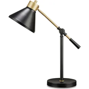 Garville Desk Lamp (Single)