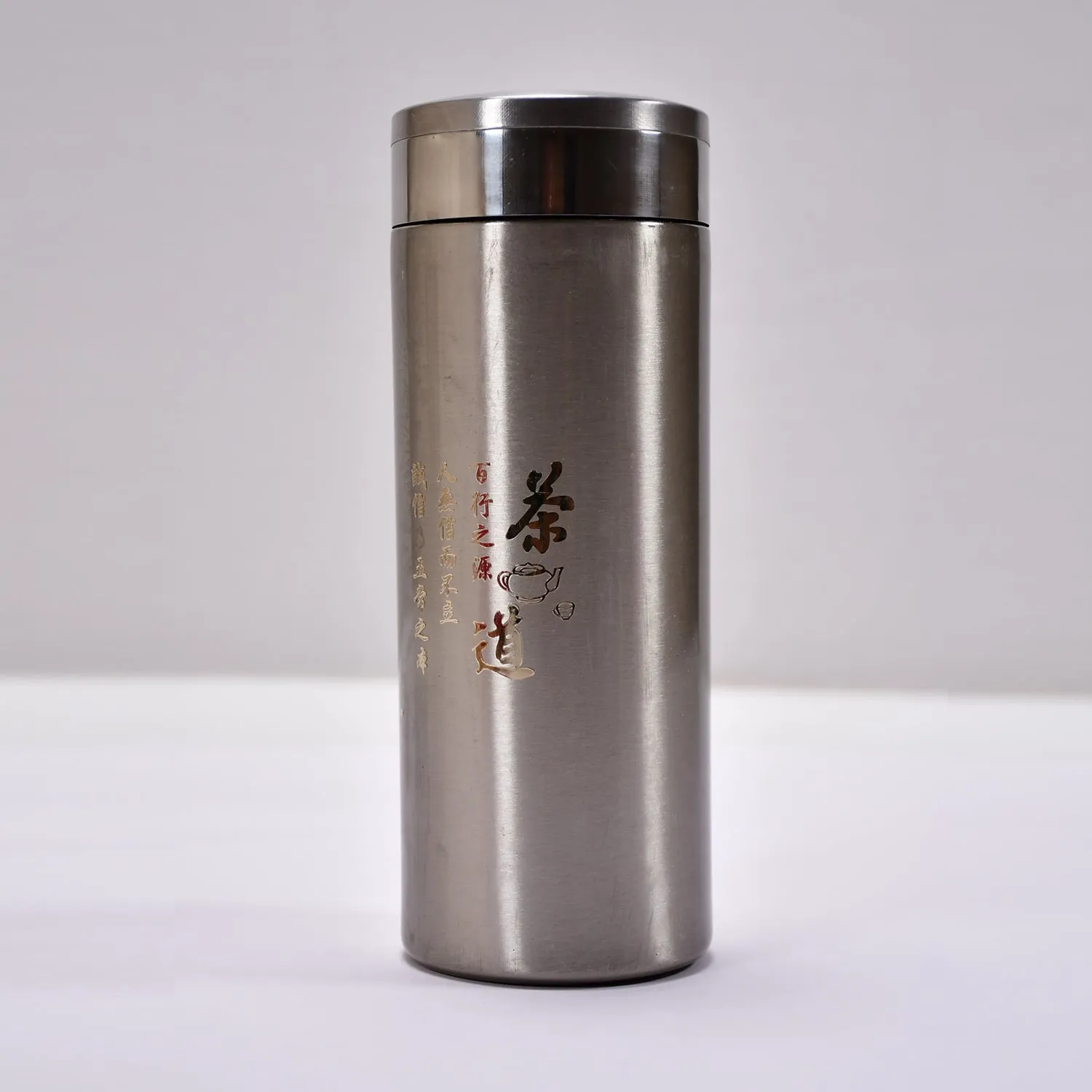 Hot and Cold Stainless Steel Vacuum Water Bottle