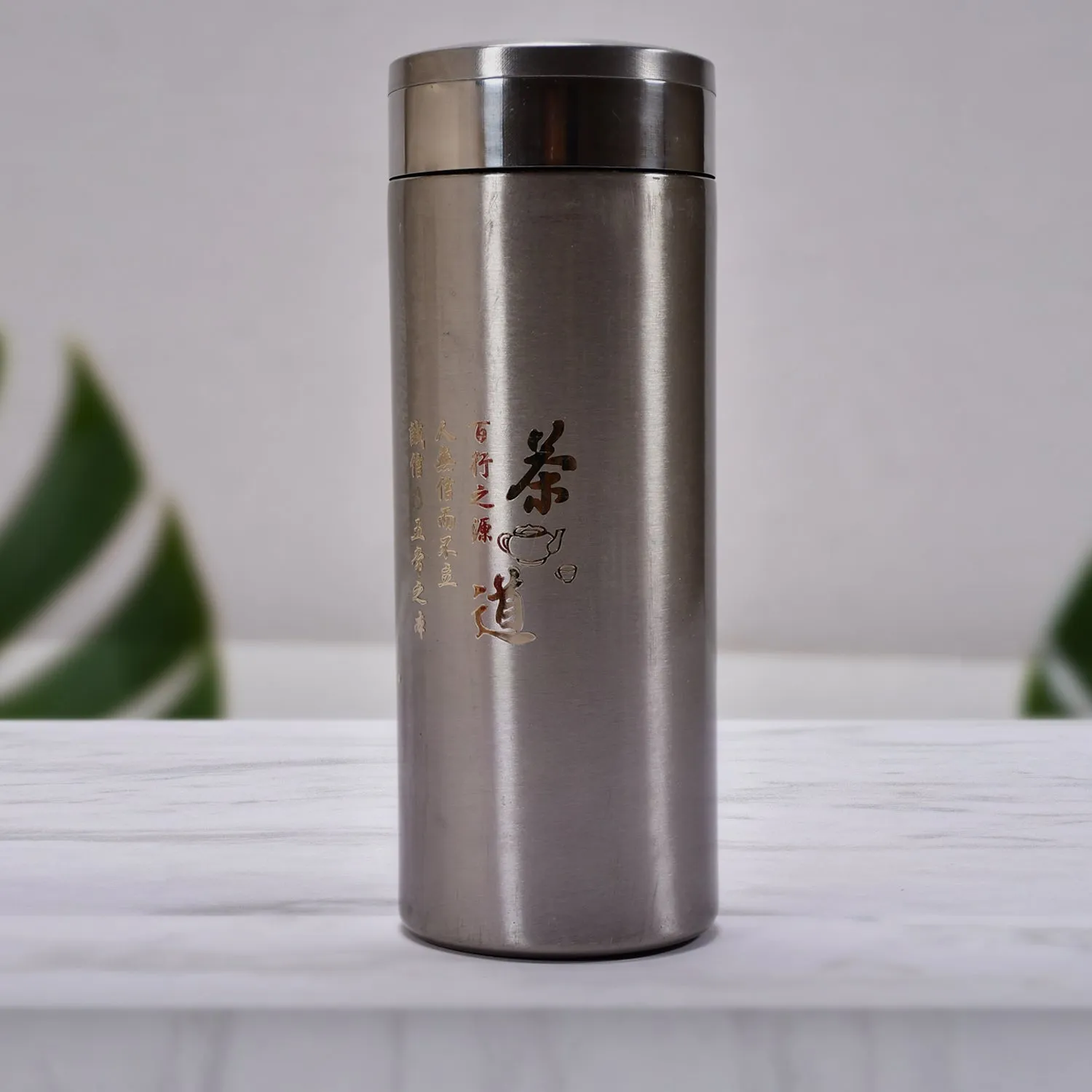 Hot and Cold Stainless Steel Vacuum Water Bottle