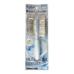 Petz Route Double Brush S (BC-62)