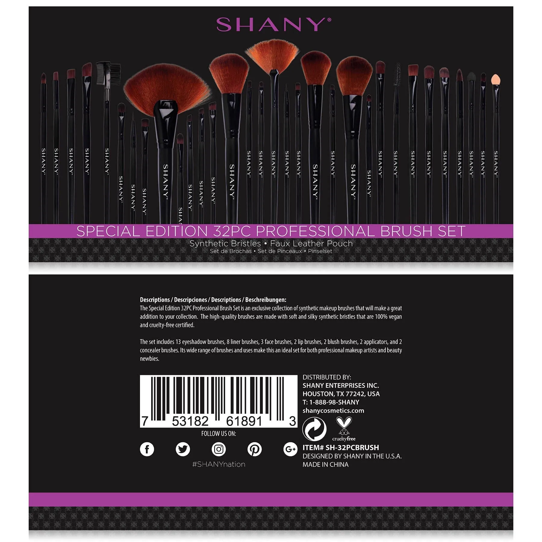 Professional Makeup Brush Set with Faux Leather Pouch, 32 Count Synthetic Bristles